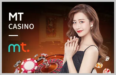 Bản đồ vị trí văn phòng Bet28